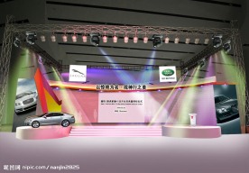 4S店开业舞台设计