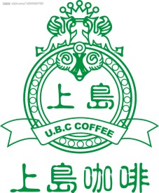 上岛咖啡矢量标志