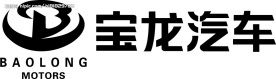 宝龙汽车