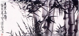 竹子水墨画
