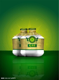 一款白酒酒瓶包装PSD分层效果图