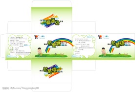 保健品包装盒设计