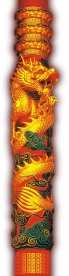 精美金龙柱(非矢量)