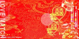 婚庆背景