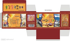 西藏祝福七色花茶