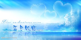 蓝色背景设计