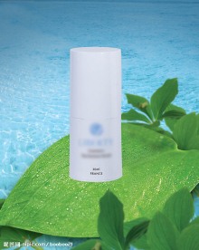 化妆品海报设计