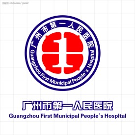 医院logo