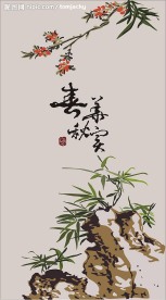 山，盆景，竹子，国画，花，蝴蝶