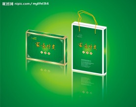 礼品盒包装红款