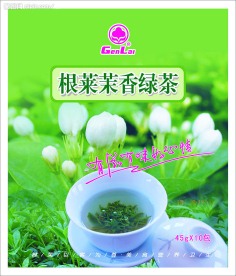 茉香绿茶袋