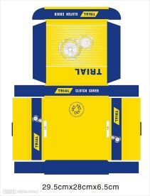 顺裕包装盒展开图