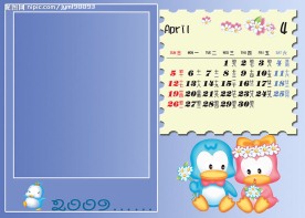 2009年《台历模板4月》