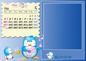 2009年《台历模板5月》