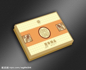 精品高档月饼酒类包装