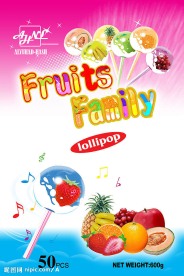 棒棒糖包装设计