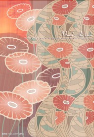 唯美花纹