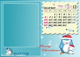 2009年《台历模板12月》
