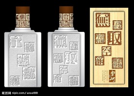 宋河酒包装设计