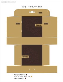 奥运祥云车用套装包装彩盒设计