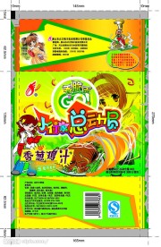 方便面包装设计