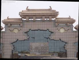 和平广场舞台背景墙