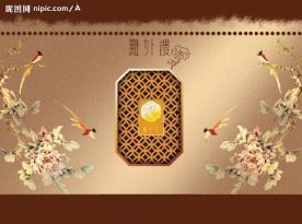 滩外楼古典包装设计（原创）