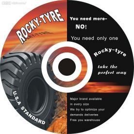 汽车轮胎光盘设计