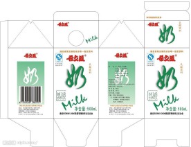 希之源酸奶包装