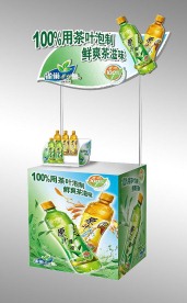 原叶茶促销台设计
