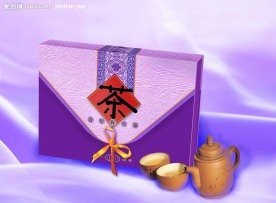 茶盒包装