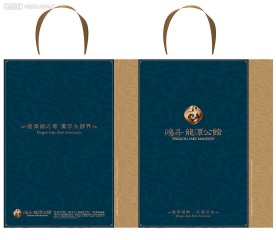 房地产手提袋