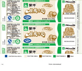 蒙牛核桃牛奶包装展开图