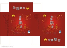 茶盒包装