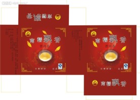 茶盒包装