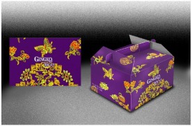 手提式蛋糕盒包装效果图