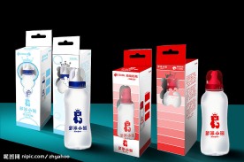 奶瓶包装效果图 150DPI  分层精细