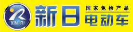 新日电动车标志