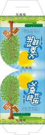 父亲节桌卡