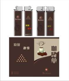 咖啡单与打火机