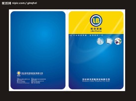样本封面