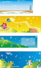 矢量的风景海报背景