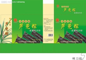 宝丽金粽包装盒展开图