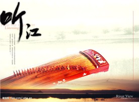 房地产PSD分层素材