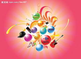 时尚购物促销活动模版