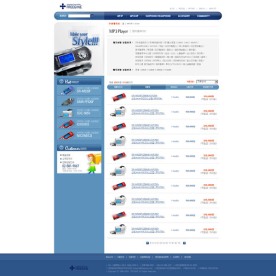 精品韩国网站模板