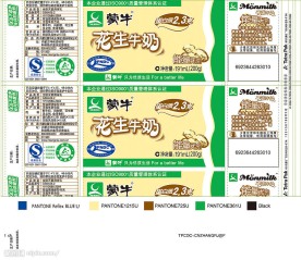 蒙牛花生牛奶200g利乐枕包装展开图