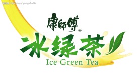 康师傅冰绿茶冰绿茶新版LOGO