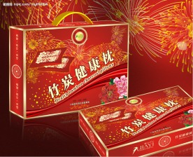竹炭结婚用枕包装效果图设计