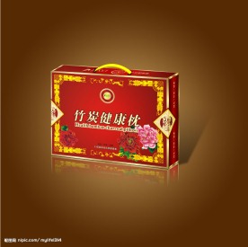 竹炭结婚枕包装效果图设计